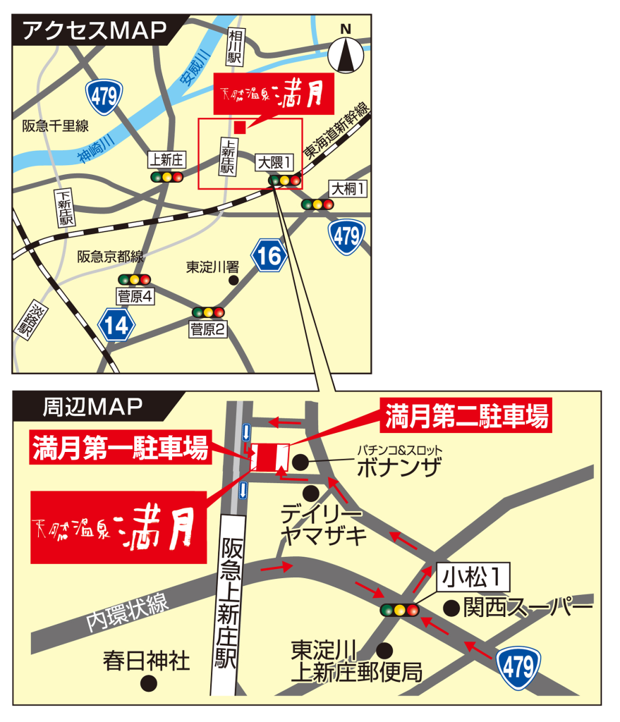 mangetsu_map