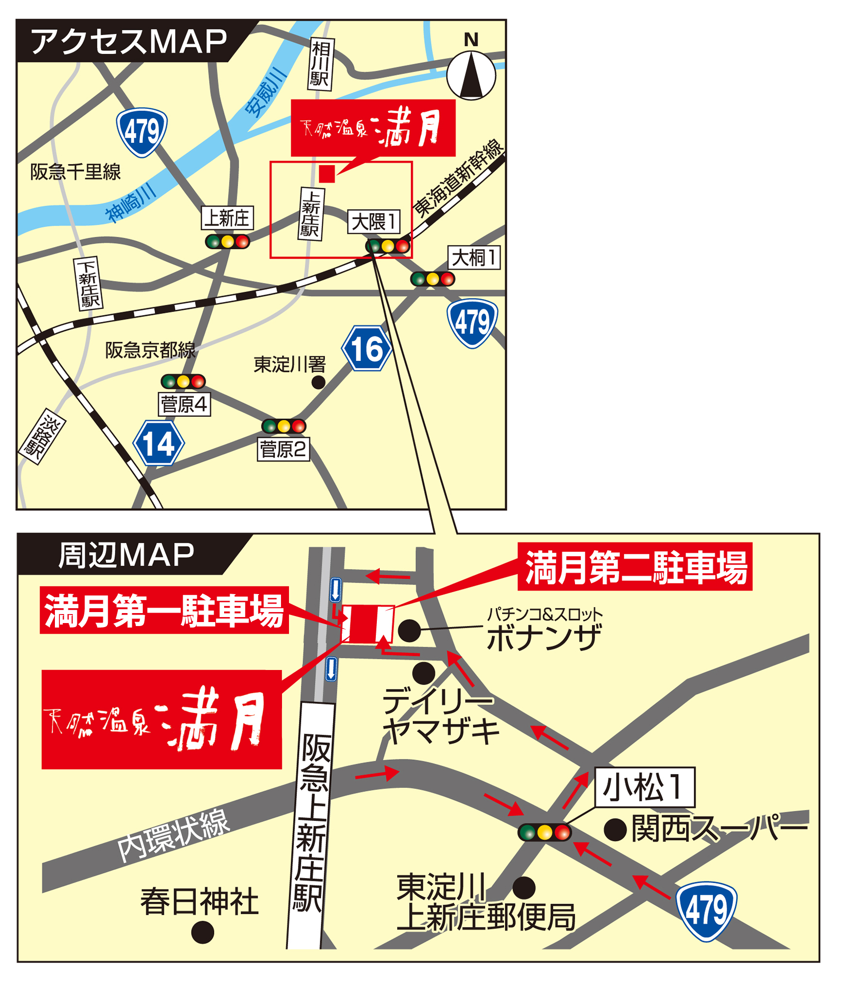 地図イラスト