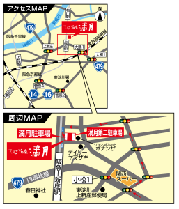 mangetsu_map